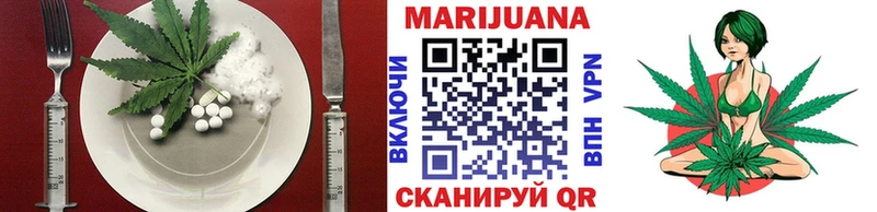 как найти закладки  Ладушкин  Canna-Cookies марихуана 