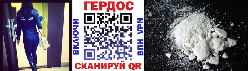 Героин гречка Ладушкин