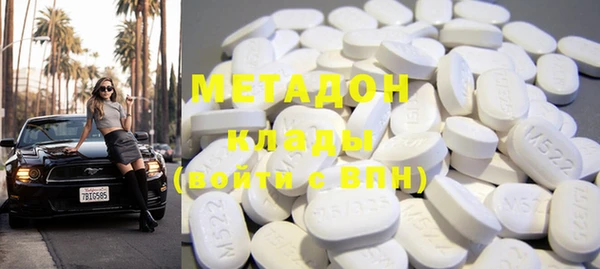 jwh Пестово
