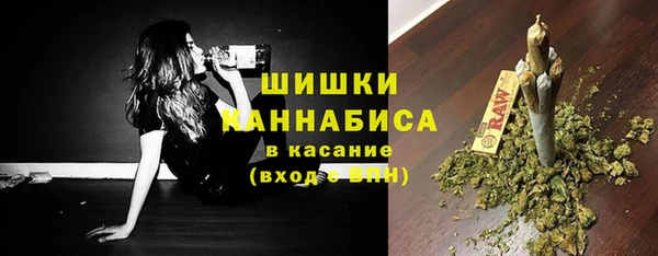 jwh Пестово