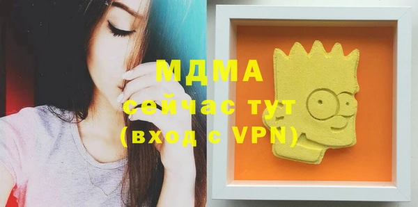 jwh Пестово