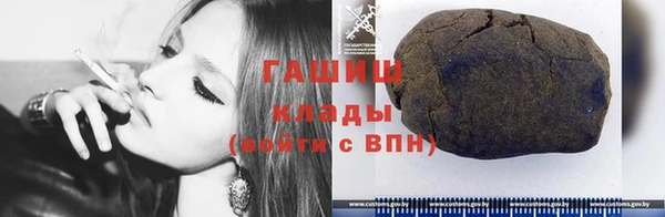 2c-b Переславль-Залесский
