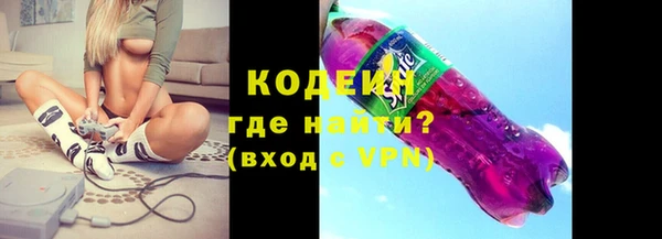 амф Абаза