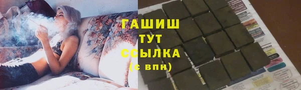 2c-b Переславль-Залесский