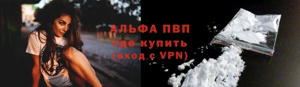 крисы Абинск