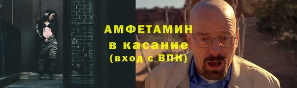 jwh Пестово