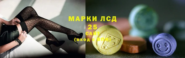 jwh Пестово