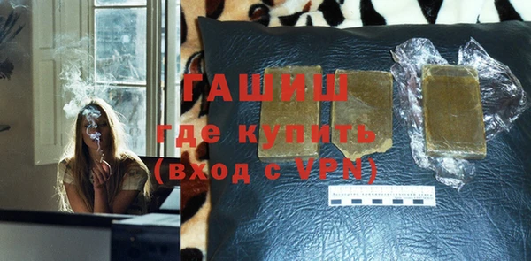 2c-b Переславль-Залесский