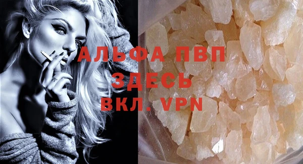 2c-b Переславль-Залесский