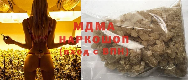 амф Абаза