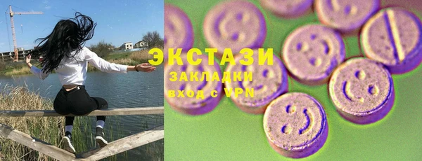 jwh Пестово