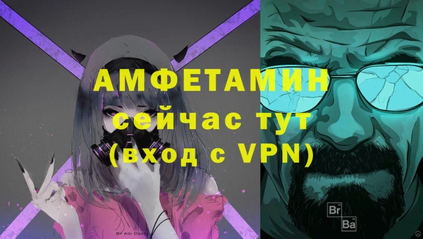 2c-b Переславль-Залесский