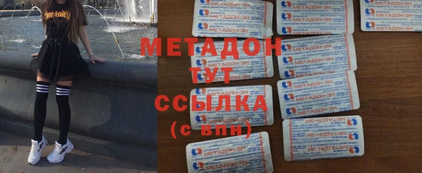крисы Алексин