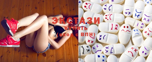 2c-b Переславль-Залесский