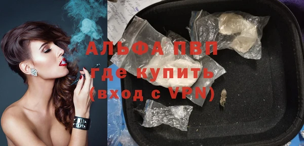 амф Абаза