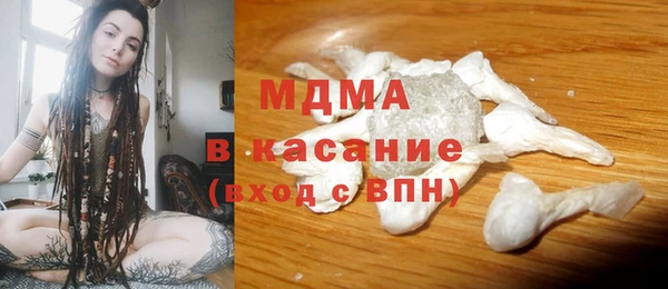 сатива Пересвет